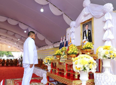 พิธีเจริญพระพุทธมนต์และพิธีทำบุญตักบาตรถวายพระราชกุศล ... พารามิเตอร์รูปภาพ 8