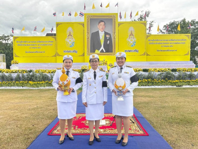 พิธีถวายเครื่องราชสักการะและวางพานพุ่ม ... พารามิเตอร์รูปภาพ 1