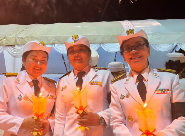 พิธีถวายเครื่องราชสักการะและวางพานพุ่ม ... พารามิเตอร์รูปภาพ 4