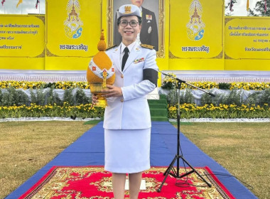 พิธีถวายเครื่องราชสักการะและวางพานพุ่ม ... พารามิเตอร์รูปภาพ 5