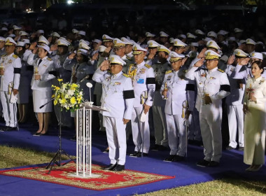 พิธีถวายเครื่องราชสักการะและวางพานพุ่ม ... พารามิเตอร์รูปภาพ 7