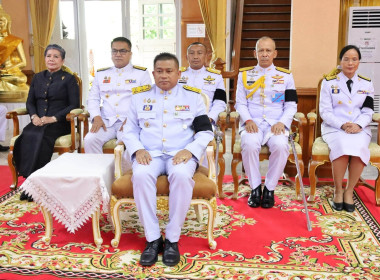 พิธีบำเพ็ญกุศลปัญญาสมวาร (๕๐ วัน) ... พารามิเตอร์รูปภาพ 1