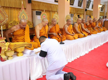 พิธีบำเพ็ญกุศลปัญญาสมวาร (๕๐ วัน) ... พารามิเตอร์รูปภาพ 3