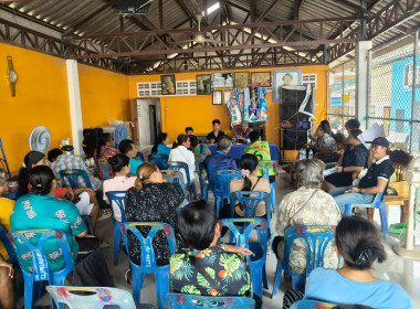 ประชุมผู้ซึ่งจะเป็นสมาชิกของสหกรณ์บริการชุมชนสะพานยาวเมืองนครศรีธรรมราช จำกัด มีสมาชิกเข้าร่วมประชุม จำนวน 30 คน ณ ศาลาชุมชนซอย 4 ตำบลท่าวัง อำเภอเมือง จังหวัดนครศรีธรรมราช ... พารามิเตอร์รูปภาพ 3