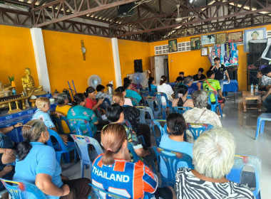 ประชุมผู้ซึ่งจะเป็นสมาชิกของสหกรณ์บริการชุมชนสะพานยาวเมืองนครศรีธรรมราช จำกัด มีสมาชิกเข้าร่วมประชุม จำนวน 30 คน ณ ศาลาชุมชนซอย 4 ตำบลท่าวัง อำเภอเมือง จังหวัดนครศรีธรรมราช ... พารามิเตอร์รูปภาพ 10
