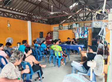 ประชุมผู้ซึ่งจะเป็นสมาชิกของสหกรณ์บริการชุมชนสะพานยาวเมืองนครศรีธรรมราช จำกัด มีสมาชิกเข้าร่วมประชุม จำนวน 30 คน ณ ศาลาชุมชนซอย 4 ตำบลท่าวัง อำเภอเมือง จังหวัดนครศรีธรรมราช ... พารามิเตอร์รูปภาพ 14