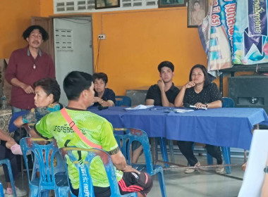 ประชุมผู้ซึ่งจะเป็นสมาชิกของสหกรณ์บริการชุมชนสะพานยาวเมืองนครศรีธรรมราช จำกัด มีสมาชิกเข้าร่วมประชุม จำนวน 30 คน ณ ศาลาชุมชนซอย 4 ตำบลท่าวัง อำเภอเมือง จังหวัดนครศรีธรรมราช ... พารามิเตอร์รูปภาพ 16