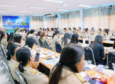 การประชุมข้าราชการ พนักงานราชการและลูกจ้างประจำ ... พารามิเตอร์รูปภาพ 2