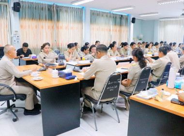 การประชุมข้าราชการ พนักงานราชการและลูกจ้างประจำ ... พารามิเตอร์รูปภาพ 3