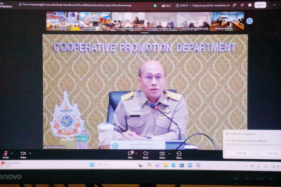 โครงการประชุมเชิงปฏิบัติการแลกเปลี่ยนเรียนรู้การขับเคลื่อนองค์กรด้วยเทคโนโลยีและนวัตกรรมที่เหมาะสมสู่การเป็นองค์กรสมรรถนะสูง โดยมีวัตถุประสงค์เพื่อเพิ่มขีดความสามารถและยกระดับการพัฒนาสหกรณ์นอกภาคการเกษตรให้เป็นต้นแบบการนำเทคโนโลยีและนวัตกรรมไปบริหารจัดกา ... พารามิเตอร์รูปภาพ 1