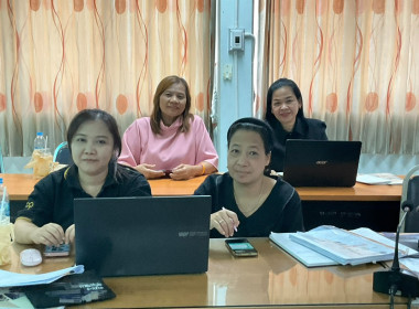 โครงการประชุมเชิงปฏิบัติการแลกเปลี่ยนเรียนรู้การขับเคลื่อนองค์กรด้วยเทคโนโลยีและนวัตกรรมที่เหมาะสมสู่การเป็นองค์กรสมรรถนะสูง โดยมีวัตถุประสงค์เพื่อเพิ่มขีดความสามารถและยกระดับการพัฒนาสหกรณ์นอกภาคการเกษตรให้เป็นต้นแบบการนำเทคโนโลยีและนวัตกรรมไปบริหารจัดกา ... พารามิเตอร์รูปภาพ 12