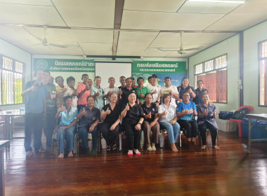 โครงการสมาร์ทฟาร์มปูทะเล ... พารามิเตอร์รูปภาพ 5