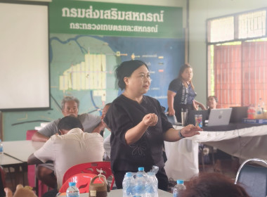 โครงการสมาร์ทฟาร์มปูทะเล ... พารามิเตอร์รูปภาพ 6