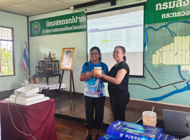 โครงการสมาร์ทฟาร์มปูทะเล ... พารามิเตอร์รูปภาพ 8