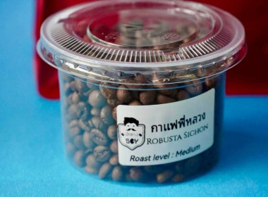 ลงพื้นที่ตรวจติดตามการดำเนินงานตามนโยบายของกระทรวงเกษตรและสหกรณ์ในพื้นที่จังหวัดนครศรีธรรมราช โดยในช่วงเช้าได้เข้าพบ นายสมชาย ลีหล้าน้อย ผู้ว่าราชการจังหวัดนครศรีธรรมราช เพื่อหารือและรับทราบผลการขับเคลื่อนงานด้านการเกษตรและสหกรณ์ของจังหวัด โดยมี นายศิวกร ... พารามิเตอร์รูปภาพ 8