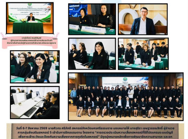 โครงการ ... พารามิเตอร์รูปภาพ 3
