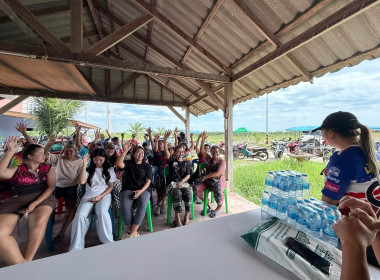 ประชุมใหญ่สามัญประจำปี 2569 ครั้งที่ 2 ... พารามิเตอร์รูปภาพ 3