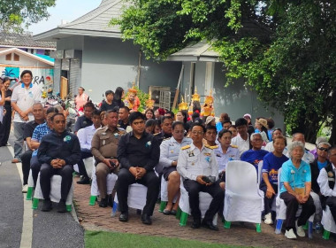 กิจกรรมวันเฉลิมพระชนมพรรณษา ... พารามิเตอร์รูปภาพ 3