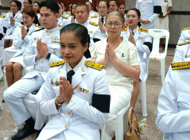 กิจกรรมเนื่องในวันคล้ายวันพระราชสมภพสมเด็จพระนางเจ้าสิริกิติ์ พระบรมราชินีนาถ พระบรมราชชนนีพันปีหลวง และวันแม่แห่งชาติ (12 สิงหาคม) ในช่วงเช้าพิธีทำบุญตักบาตรและเจริญจิตภาวนาถวายพระราชกุศล ณ ศาลาประชาคมโรงละครองค์การบริหารส่วนจังหวัดนครศรีธรรมราช อำเภอเม ... พารามิเตอร์รูปภาพ 1