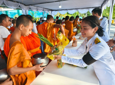 กิจกรรมเนื่องในวันคล้ายวันพระราชสมภพสมเด็จพระนางเจ้าสิริกิติ์ พระบรมราชินีนาถ พระบรมราชชนนีพันปีหลวง และวันแม่แห่งชาติ (12 สิงหาคม) ในช่วงเช้าพิธีทำบุญตักบาตรและเจริญจิตภาวนาถวายพระราชกุศล ณ ศาลาประชาคมโรงละครองค์การบริหารส่วนจังหวัดนครศรีธรรมราช อำเภอเม ... พารามิเตอร์รูปภาพ 5