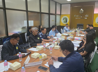 ประชุมชี้แจงแนวทางการประเมินผลสัมฤทธิ์การจัดที่ดินทำกินให้ชุมชนตามนโยบายรัฐบาล (คทช.) ณ ศาลากลางจังหวัดนครศรีธรรมราช อำเภอเมืองนครศรีธรรมราช จังหวัดนครศรีธรรมราช เพื่อชี้แจงแนวทางการประเมินผลสัมฤทธิ์การจัดที่ดินทำกินให้ชุมชนตามนโยบายรัฐบาล (คทช.) โดยใช้ ... พารามิเตอร์รูปภาพ 2
