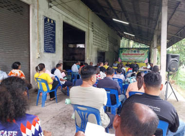 ประชุมใหญ่สามัญประจำปี​ สำหรับปีบัญชีสิ้นสุด​วันที่​ 31 ... พารามิเตอร์รูปภาพ 3