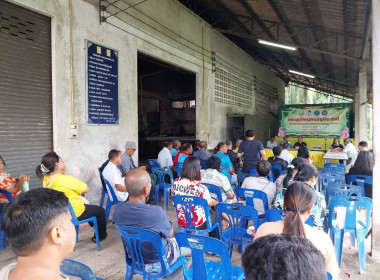 ประชุมใหญ่สามัญประจำปี​ สำหรับปีบัญชีสิ้นสุด​วันที่​ 31 ... พารามิเตอร์รูปภาพ 4