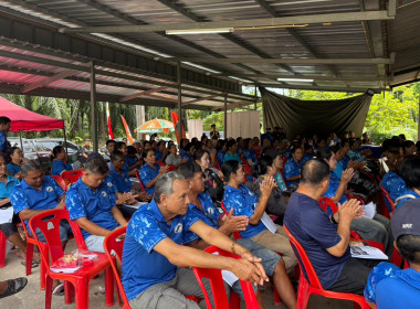 การประชุมใหญ่สามัญประจำปีสำหรับปีบัญชีสิ้นสุด 31 มีนาคม ... พารามิเตอร์รูปภาพ 1