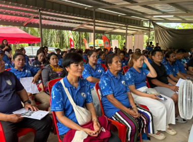 การประชุมใหญ่สามัญประจำปีสำหรับปีบัญชีสิ้นสุด 31 มีนาคม ... พารามิเตอร์รูปภาพ 2