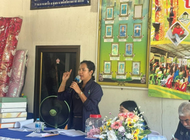 การประชุมใหญ่สามัญประจำปีสำหรับปีบัญชีสิ้นสุด 31 มีนาคม ... พารามิเตอร์รูปภาพ 10