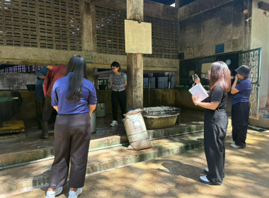 ลงพื้นที่ ณ สหกรณ์กองทุนสวนยางบ้านชายเขา จำกัด ... พารามิเตอร์รูปภาพ 1