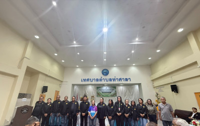 การประชุมใหญ่สามัญประจำปี 2569 ของสหกรณ์การเกษตรท่าศาลา ... พารามิเตอร์รูปภาพ 1