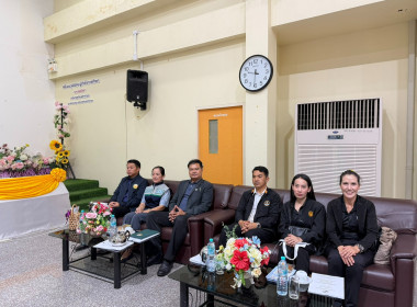 การประชุมใหญ่สามัญประจำปี 2569 ของสหกรณ์การเกษตรท่าศาลา ... พารามิเตอร์รูปภาพ 4
