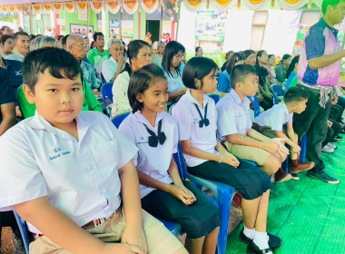การประชุมใหญ่สามัญประจำปีสำหรับปีบัญชีสิ้นสุด 31 มีนาคม ... พารามิเตอร์รูปภาพ 6