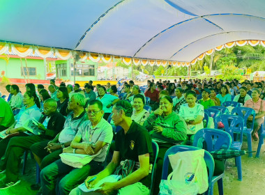 การประชุมใหญ่สามัญประจำปีสำหรับปีบัญชีสิ้นสุด 31 มีนาคม ... พารามิเตอร์รูปภาพ 8