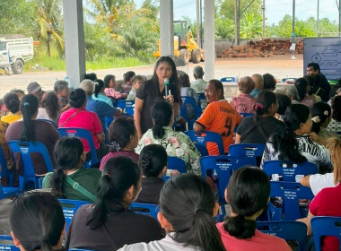 ประชุมกลุ่มสมาชิกของสหกรณ์การเกษตรบ้านเนิน - บ้านกลาง จำกัด ... พารามิเตอร์รูปภาพ 2