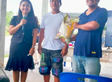 ประชุมกลุ่มสมาชิกของสหกรณ์การเกษตรบ้านเนิน - บ้านกลาง จำกัด ... พารามิเตอร์รูปภาพ 7