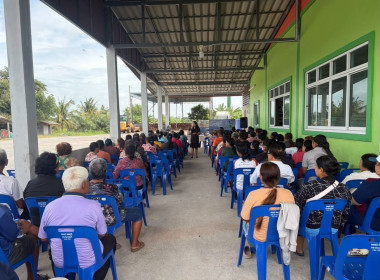 ประชุมกลุ่มสมาชิกของสหกรณ์การเกษตรบ้านเนิน - บ้านกลาง จำกัด ... พารามิเตอร์รูปภาพ 8
