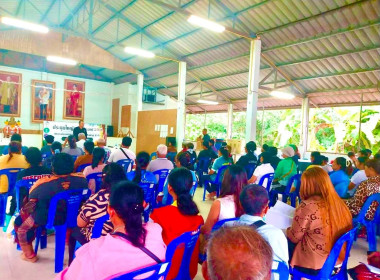 ประชุมใหญ่สามัญประจำปี​ สำหรับปีบัญชีสิ้นสุด​วันที่​ 31 ... พารามิเตอร์รูปภาพ 4