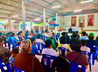ประชุมใหญ่สามัญประจำปี​ สำหรับปีบัญชีสิ้นสุด​วันที่​ 31 ... พารามิเตอร์รูปภาพ 5