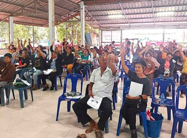 ประชุมใหญ่สามัญประจำปี​ สำหรับปีบัญชีสิ้นสุด​วันที่​ 31 ... พารามิเตอร์รูปภาพ 6