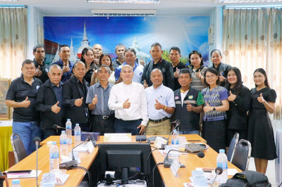 การประชุมการยกระดับศูนย์กระจายสินค้าสหกรณ์ (Cooperative ... พารามิเตอร์รูปภาพ 1