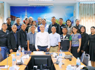 การประชุมการยกระดับศูนย์กระจายสินค้าสหกรณ์ (Cooperative ... พารามิเตอร์รูปภาพ 3