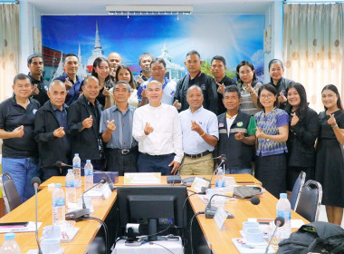 การประชุมการยกระดับศูนย์กระจายสินค้าสหกรณ์ (Cooperative ... พารามิเตอร์รูปภาพ 5