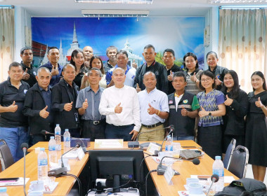การประชุมการยกระดับศูนย์กระจายสินค้าสหกรณ์ (Cooperative ... พารามิเตอร์รูปภาพ 4