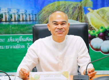 การประชุมการยกระดับศูนย์กระจายสินค้าสหกรณ์ (Cooperative ... พารามิเตอร์รูปภาพ 8