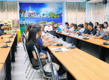 การประชุมการยกระดับศูนย์กระจายสินค้าสหกรณ์ (Cooperative ... พารามิเตอร์รูปภาพ 25