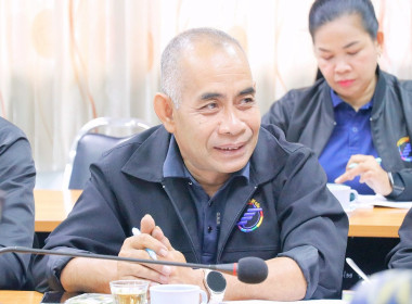 การประชุมการยกระดับศูนย์กระจายสินค้าสหกรณ์ (Cooperative ... พารามิเตอร์รูปภาพ 30