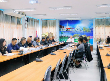 การประชุมการยกระดับศูนย์กระจายสินค้าสหกรณ์ (Cooperative ... พารามิเตอร์รูปภาพ 31