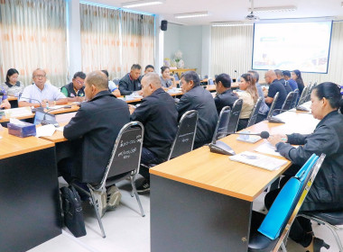 การประชุมการยกระดับศูนย์กระจายสินค้าสหกรณ์ (Cooperative ... พารามิเตอร์รูปภาพ 33